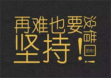 proumb中国官网
