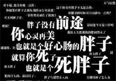 p站官网登录入口
