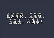 美国proumb站官网怎么进
