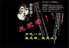 美国proumb链接
